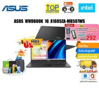 ราคา [ผ่อน0%10ด.][แลกซื้อKB216/MS116][กดซื้อRAM 8GB 292.-]ASUS VIVOBOOK 16 X1605ZA-MB587WS/i5-1235U/ประกัน2Y+อุ (22747160120)