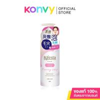 ราคา Bifesta Foaming Whip Moist 180g วิปโฟมทำความสะอาดผิวหน้า สูตรสำหรับผิวธรรมดา-ผิวแห้ง เนื้อโฟมแน่น นุ่ม ลดการเสียดสีต่อผิวหน้า. (2296612510)