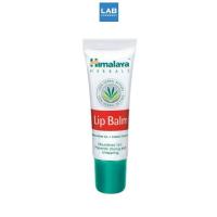 ราคา [ ซื้อ 1 แถม 1*] Himalaya Lip Balm 10 g. - หิมาลายา ลิป บาล์ม 10 กรัม (1167392066)
