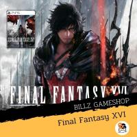 ราคา (ลดเหลือ 1,970 บาท ใช้โค้ด FIUIDFOWEE) (มือ1) PS5 | Final Fantasy XVI (22546137710)