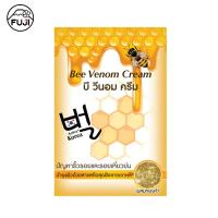 ราคา ฟูจิ บี วีนอม ครีม FUJI BEE VENOM 10 ก. ครีมพิษผิ้ง (2927153242)