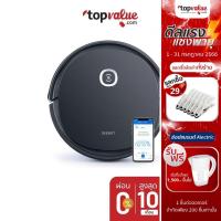 ราคา [ส่งฟรี] ECOVACS หุ่นยนต์ดูดฝุ่น DEEBOT U2 PRO รุ่น ECO-DGN22-74 (9316436979)