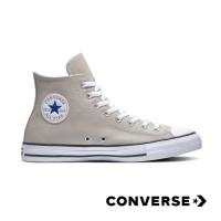 ราคา [ลิขสิทธิ์แท้] CONVERSE All Star (Rope Hammered Leather) High รองเท้า คอนเวิร์ส แท้ หุ้มข้อ (20967947005)