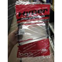 ราคา สายไมล์ SCOOPY/12, SCOOPY-I, CLICK, CLICK-I, ICON, MOOVE, SPACY-I (6238002673)