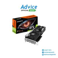 ราคา GIGABYTE การ์ดจอ GEFORCE RTX 3070 TI GAMING OC - 8GB GDDR6 REV.1. (10212116676)