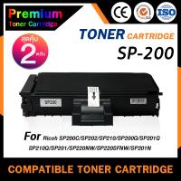 ราคา HOME SP200หมึกเทียบเท่า SP200 sp210 sp200 sp220 sp201 220 For Ricoh Printer 200N 200S 200SF SP201HE SP203 SP204 210SU (6092033336)