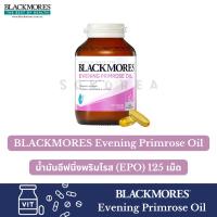 ราคา ‼️HOT SALE‼️ BLACKMORES Evening Primrose Oil 125 Tablets แบล็คมอร์ น้ำมันอีฟนิ่งพริมโรส (EPO) 125 เม็ด (23336197412)