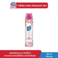 ราคา เดลี่เฟรช สเปรย์ปรับอากาศ แบ็คทูเนเจอร์ 7IN1 กลิ่นซากุระ 300 มล. DAILY FRESH SPRAY B2N SAKURA 300mL (2076878319)