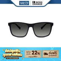 ราคา Boss Orange แว่นตากันแดด บอสออเร้น รุ่น FBS0163 - NT (7881315626)