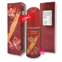 ราคา 75mL.| SHISEIDO Ultimune Power Infusing Concentrate Serum N ฉลากไทยแท้ (79963783)