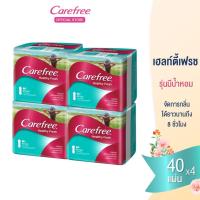 ราคา แคร์ฟรี แผ่นอนามัย เฮลตี้เฟรช เรคกูล่า 40 ชิ้น x 4 Carefree Panty Liner Healthy Fresh Regular 40 pcs. X 4 (1211433405)