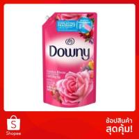 ราคา น้ำยาปรับผ้านุ่ม Downy ดาวน์นี่ สวนดอกไม้ผลิ 1.3 l ผลิตภัณฑ์ปรับผ้านุ่ม สูตรเข้มข้นพิเศษสูตรเข้มข้น (2406199995)