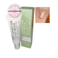 ราคา ป้ายไทย CLINIQUE Even Better City Block Brightening Aqua Gel + Primer Anti Pollution SPF45/PA+++ (5279385820)