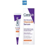 ราคา CERAVE Skin Renewing Vitamin C Serum 30ml - เซราวี สกิน รีนิววิ่ง วิตามินซี เซรั่ม เซรั่มวิตามินซี 1 หลอด 30 มล. (18532325370)