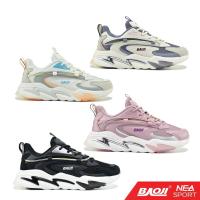 ราคา [ลิขสิทธิ์แท้] BAOJI 803 Walk on Heaven องเท้าผ้าใบ บาโอจิ แท้ ผู้หญิง (16822992313)