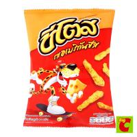 ราคา ชีโตส สติ๊ก ข้าวโพดทอดกรอบ รสอเมริกันชีส 64 ก. (379744844)