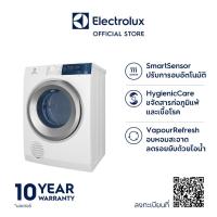 ราคา [ของแถมต้องกดรับเท่านั้น] Electrolux EDS854J3WB เครื่องอบผ้า ความจุการอบผ้า 8.5 กิโลกรัม เทคโนโลยีอบลมร้อน (Venting) 2,250 วัตต์ (4390819595)