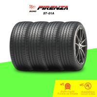 ราคา SUMO FIRENZA (ซูโม่ ไฟเรนซ่า) ยางรถยนต์ รุ่น ST-01A จำนวน 4 เส้น (7352475636)