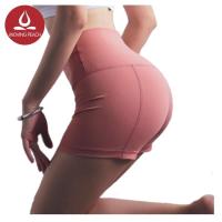 ราคา moving peach กางเกงเลกกิ้งขาสั้นสำหรับสตรีเหมาะกับการวิ่ง (2200866823)
