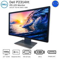 ราคา จอคอมพิวเตอร์23นิ้วFullHDแบรนด์เนมราคาถูก Dell P2314Ht LED จอคอมมือสองสภาพดีเกรด A (15199034295)