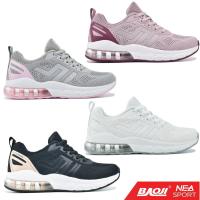 ราคา [ลิขสิทธิ์แท้] BAOJI 718 Training In Love รองเท้า บาโอจิ ผู้หญิง รุ่นฮิต (5873999961)