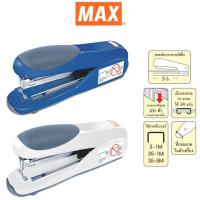 ราคา MAX. (ตราแม็กซ์) เครื่องเย็บกระดาษ ตราแม็กซ์ พร้อมที่ถอนลวดในตัว MAX.HD-50DF จำนวน 1 ตัว (7540313444)