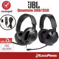 ราคา [ใส่โค้ดลดสูงสุด2000บ.] JBL Quantum 350 / Quantum 300 หูฟังเกมมิ่ง Wired over-ear gaming +รับประกันศูนย์มหาจักร (15045031409)