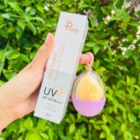 ราคา ส่งฟรีMelasma เซ็ตครีม‼️รักษาฝ้ากระ + กันแดดทาตัวผสมWhitening น้ำหอมเค้าเตอร์แบรนด์ (23714840765)