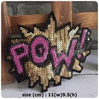 ราคา Pow! เลื่อม ตัวรีดติดเสื้อ อาร์มรีด อาร์มปัก ตกแต่งเสื้อผ้า หมวก กระเป๋า แจ๊คเก็ตยีนส์ Quote Embroidered Iron on Patch (5817406602)