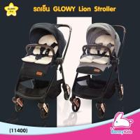 ราคา (11400) GLOWY รถเข็นเด็ก รุ่น Lion Stroller (2สี) (6842967865)