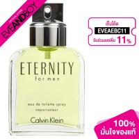 ราคา [เก็บโค้ดลดเพิ่ม 11%] CALVIN KLEIN - Eternity Men EDT น้ำหอม EVEANDBOY [สินค้าแท้100%] (10031037331)