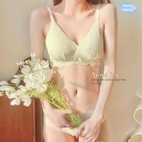 ราคา ⛱ ลด130.- โค้ด WKPYPP ชอป 1000.- (bra.) - spring soft wireless ,layer bra. บราไร้โครง เลเยอร์ผ้า MARYXMARY (13098433492)