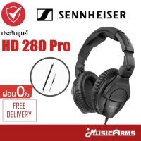 ราคา [ใส่โค้ดลดสูงสุด2000บ.] Sennheiser HD 280 Pro หูฟังมอนิเตอร์ ประกันศูนย์ 1 ปี Music Arms (11832460112)