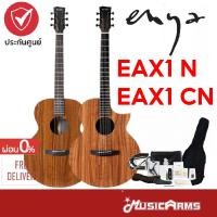 ราคา [ใส่โค้ดลดสูงสุด2000บ.] กีตาร์โปร่ง Enya EAX1 N / EAX1 CN Music Arms Enya EA-X1 N (7957928737)
