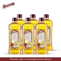 ราคา SURINY สุรินี น้ำมันรำข้าว 100% จากรำข้าวหอมมะลิ 1.5 ลิตร (ยกลัง จำนวน 6 ขวด) (3932508392)