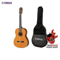 ราคา [ช้อปวันนี้รับคูปองส่วนลด 1,000.- MAX] YAMAHA CG102 Classical Guitar กีตาร์คลาสสิกยามาฮ่า รุ่น CG102 + Standard Guitar Bag กระเป๋ากีตาร์รุ่นสแตนดาร์ด (9958615252)