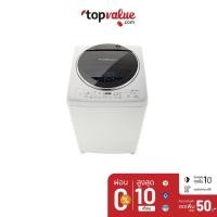 ราคา [ส่งฟรี] TOSHIBA เครื่องซักผ้าฝาบน 12 kg รุ่น AW-DC1300WT(W) (4988011660)
