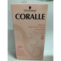 ราคา ยาดัดผม Schwarzkopf Coralle คอรัล ชมพู! (3222310747)