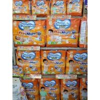 ราคา Mamypoko ห่อใหญ่!!!มามี่โพโคแฮปปี้ เดย์&ไนท์ แพมเพิสแบบกางเกง (3111329623)