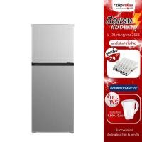 ราคา [ส่งฟรี] HAIER ตู้เย็น 2 ประตู Fixed Speed 6.5 คิว รุ่น HRF-THM18NS (18262483675)