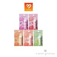 ราคา ลิป Cute press Baby Kiss Lip Care 12 Hrs Moisture 4g คิวท์เพลส เบบี้ คิส ลิปแคร์ ไม่มีสี กลิ่นหอมมาก (7857375360)
