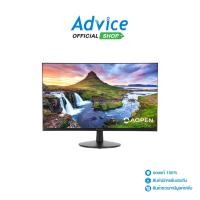 ราคา ACER Monitor จอคอมพิวเตอร์ 23.8'' Aopen 24MV1YP (VA, DP, HDMI) 165Hz (8947045410)