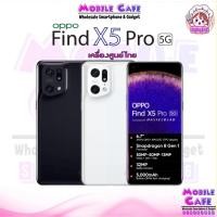 ราคา [Hot] OPPO Find X5 Pro 5G Snap 8 Gen 1 เคลียร์สต็อก | Find X3 Pro Snapdragon 888 AMOLED 6.7" 120 Hz ผ่อน0% MobileCafe (9940282556)