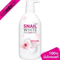 Snail White Aroma Rashall Rose Cream Body Wash สเนลไวท์ ครีม บอดี้ วอช อโรม่า ราแชล โรส 500 มล.