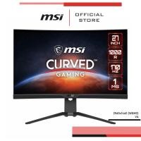 ราคา MSI Monitor G272CQP จอมอนิเตอร์ จอคอมพิวเตอร์ เกมมิ่งมอนิเตอร์ (18160125461)