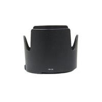 ราคา เลนส์ฮูด HOOD FOR NIKON HB29 for Nikon 70-200mm f/2.8 G-AFS ED-IF (6114662786)