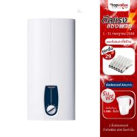 ราคา [เหลือ 13400 แชทรับโค้ด] STIEBEL ELTRON เครื่องทำน้ำร้อน 13000 วัตต์ รุ่น DHB-E13SLi - WHITE (5052896094)