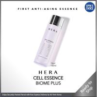 ราคา [แท้/พร้อมส่ง] HERA ฮีร่า NEW CELL ESSENCE BIOME PLUS 75มล./150มล. (5943807450)