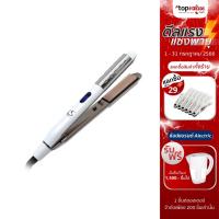 ราคา [เหลือ 1496 แชทรับโค้ด] Lesasha เครื่องหนีบถนอมเส้นผม Wet 2 Straight Glamour รุ่น (LS1510) LS1027 (17254536816)