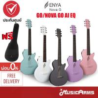 ราคา [ใส่โค้ดลด2000บ. ส่งด่วน] ENYA NOVA GO AI EQ กีต้าร์โปร่งไฟฟ้า NOVA GO + รับประกันศูนย์ 1 ปี MusicArms (20243214651)